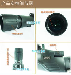 广州观鸟望远 镜佛山品牌助力，一站式批发零售新选择